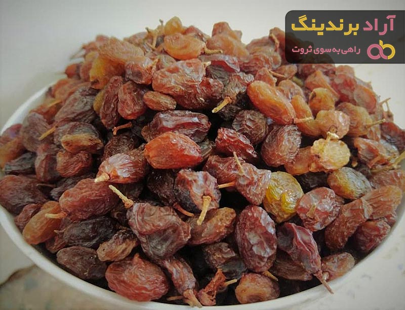 قیمت کشمش آفتابی درجه یک