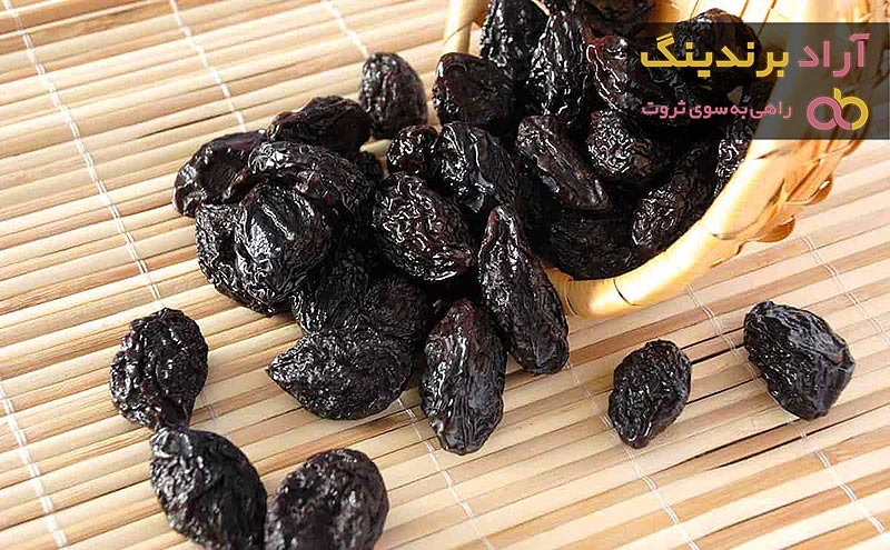 قیمت آلو خشک سانتریزه