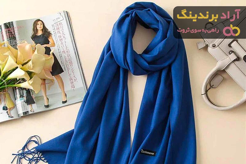 قیمت شال آبی
