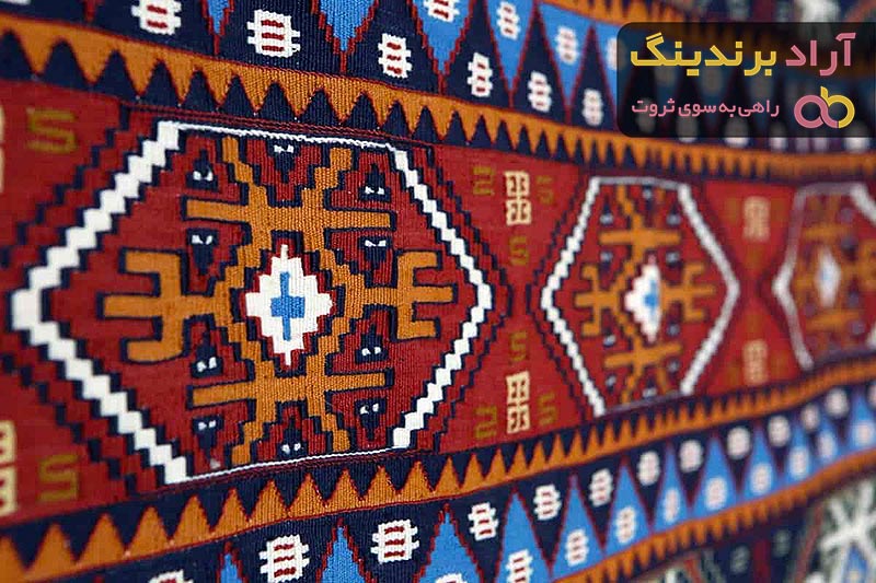 قیمت گلیم دستباف پشمی