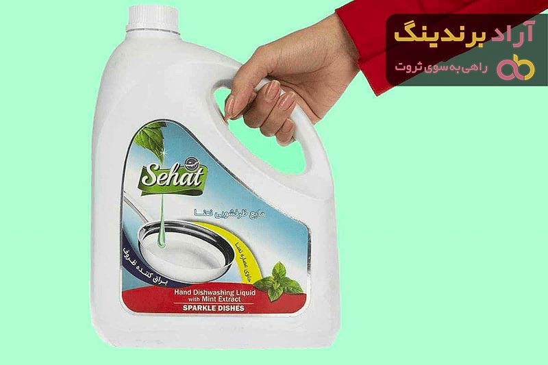 قیمت مایع ظرفشویی گلیسیرینه صحت