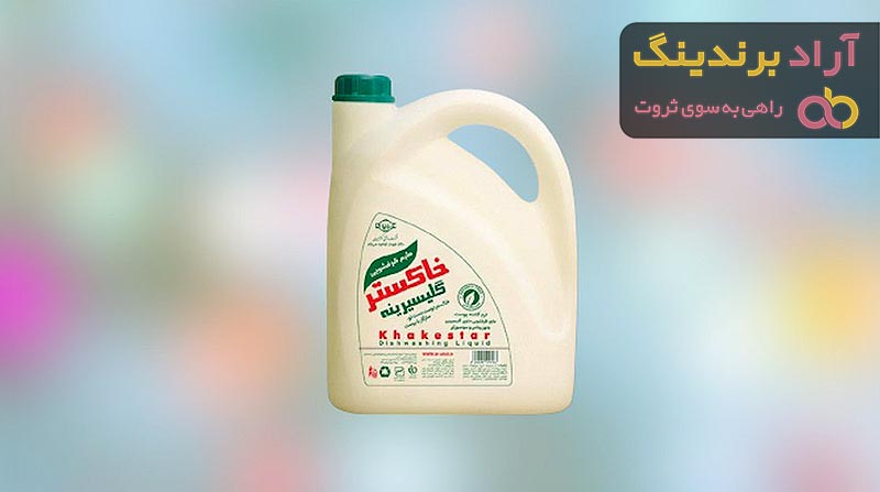 قیمت مایع ظرفشویی خاکستر 4 لیتری