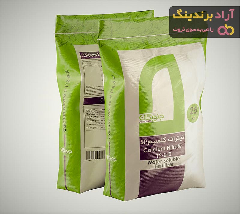 قیمت کود نیترات کلسیم جنوبگان