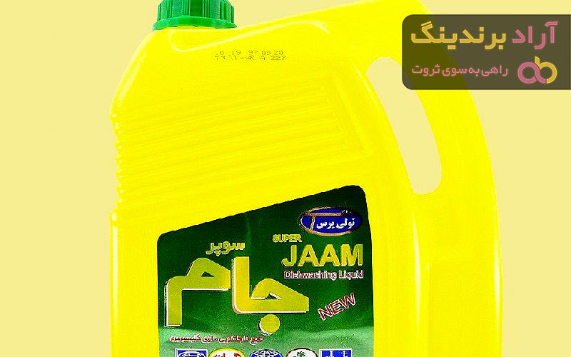 قیمت مایع ظرفشویی جام 4 لیتری