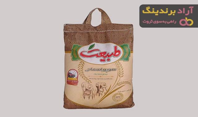 قیمت برنج پاکستان طبیعت