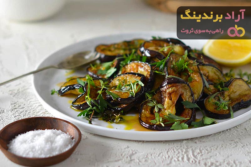 قیمت بادمجان سرخ شده