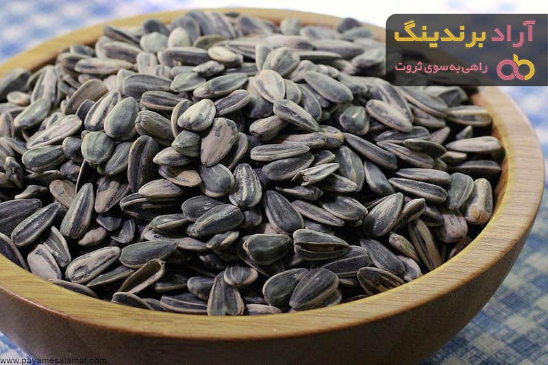 قیمت تخمه آفتابگردان در مشهد