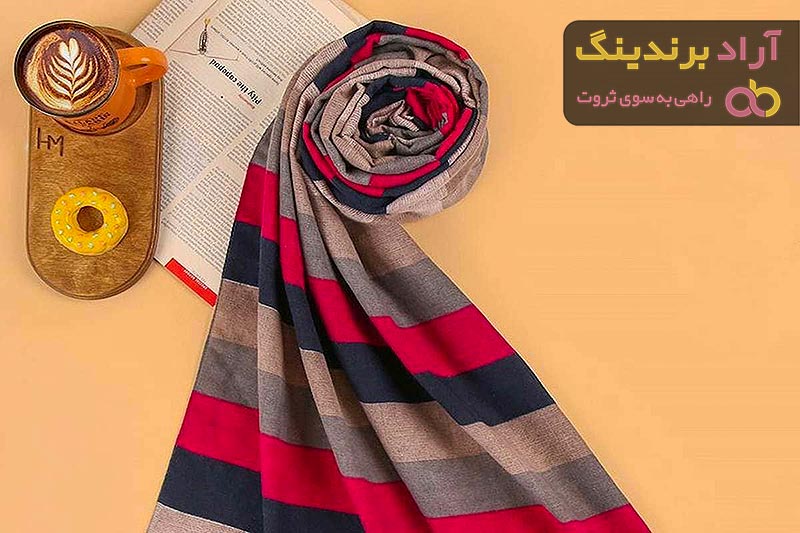 قیمت شال پاییزه