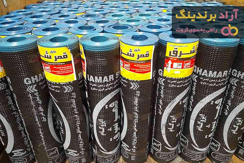 قیمت ایزوگام شرق