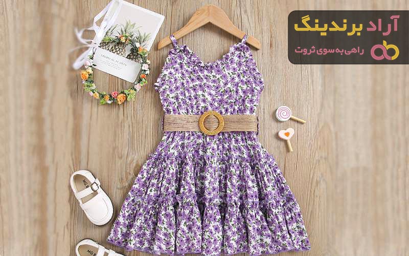 قیمت لباس تابستانی دخترانه