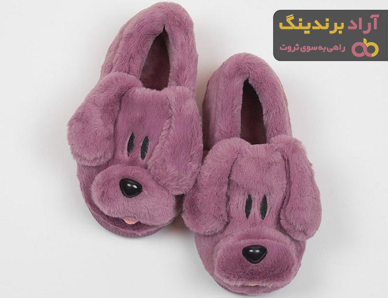 قیمت دمپایی حوله ای بچه گانه