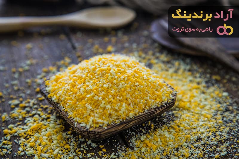 قیمت آرد سوخاری فله