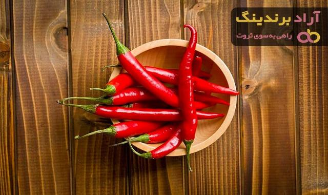 قیمت فلفل قرمز آسیاب نشده