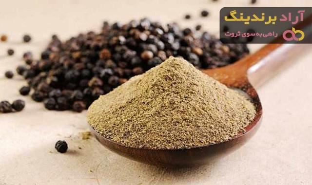 قیمت فلفل سیاه هندی