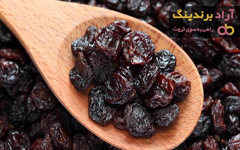 قیمت آلوچه خشک در بازار تهران