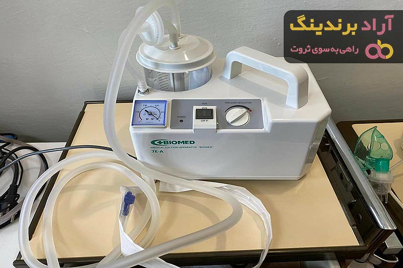 قیمت دستگاه ساکشن اچ اس پی