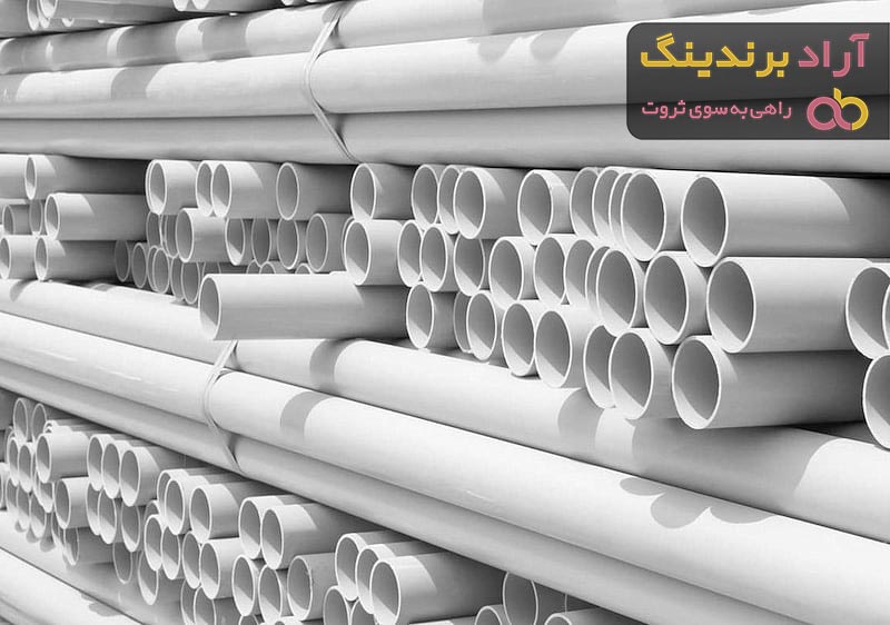 قیمت لوله پلیکا گلپایگان