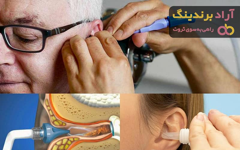 قیمت دستگاه ساکشن گوش 