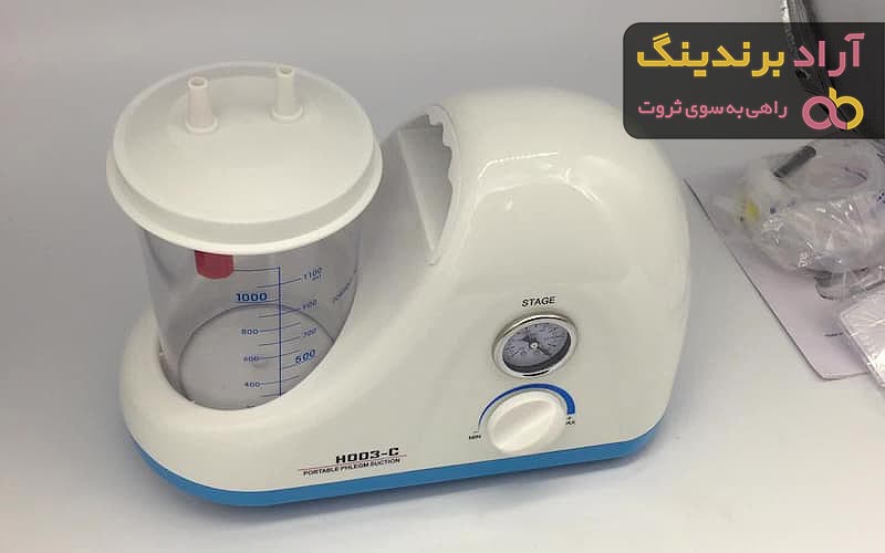 قیمت دستگاه ساکشن خانگی 