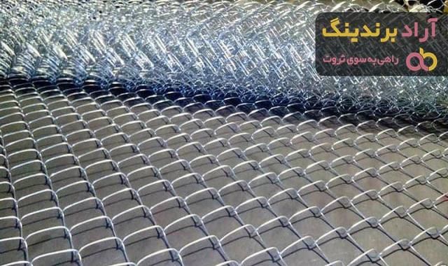 قیمت توری فلزی لوزی