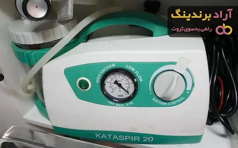 قیمت دستگاه ساکشن دست دوم