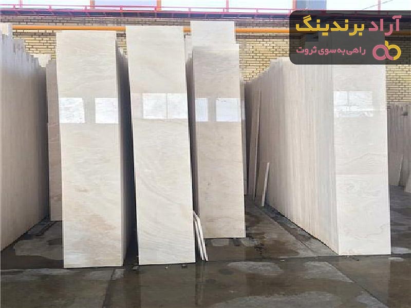 قیمت سنگ نمای ساختمان سفید