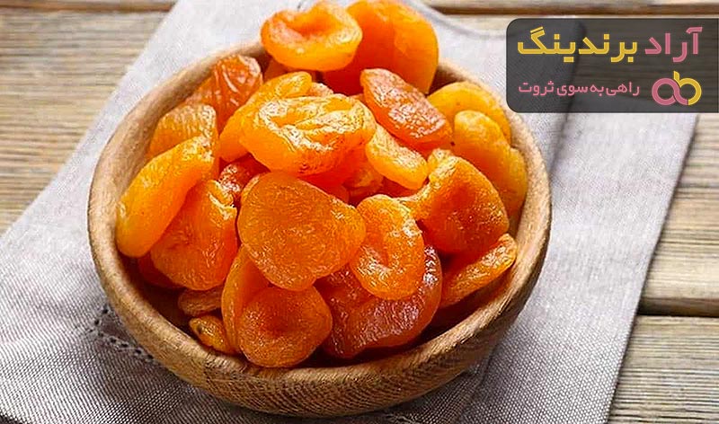 قیمت برگه زردآلو خانگی ۱۴۰۱