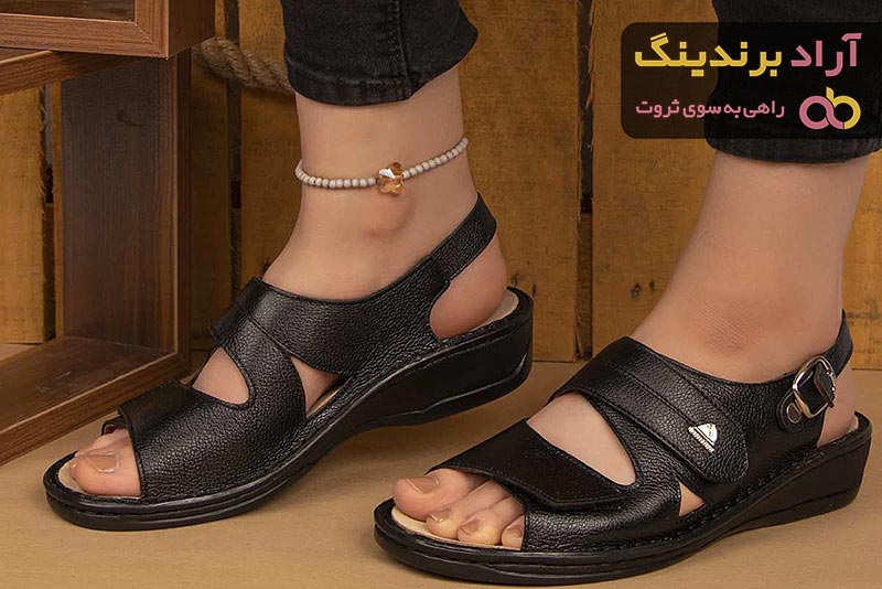 قیمت صندل طبی پاتکان