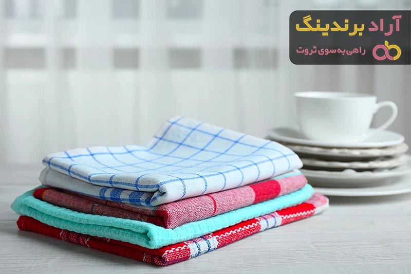 قیمت دستمال حوله ای پارچه ای