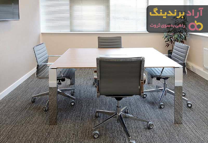 قیمت موکت اداری پالاز