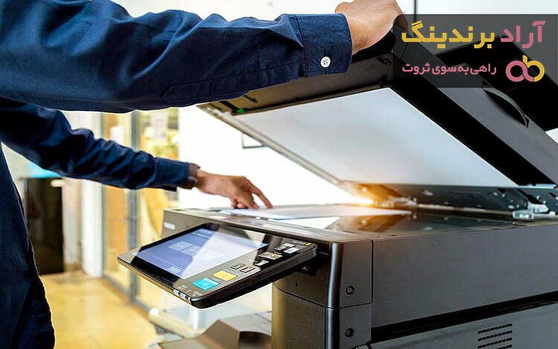 قیمت دستگاه فتوکپی حرفه ای
