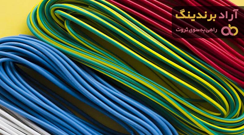 قیمت رسانا تک