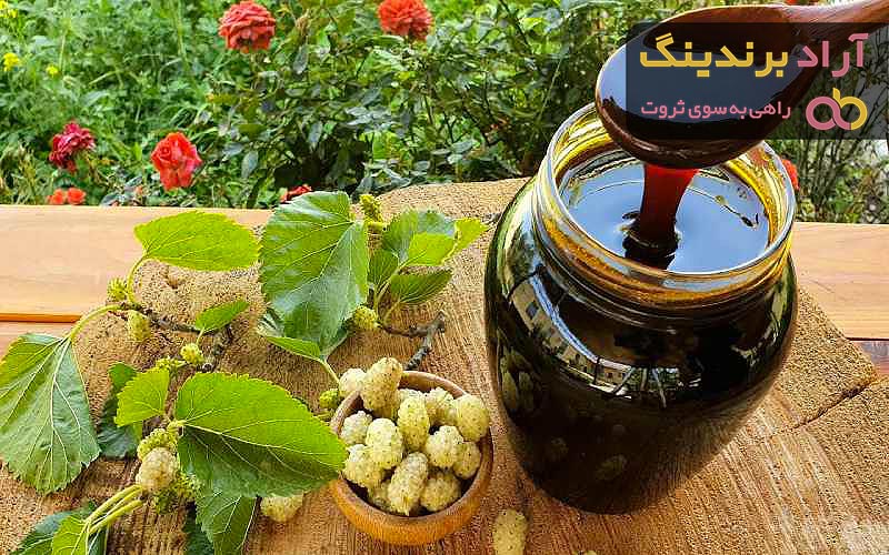 قیمت شیره توت سفید خانگی