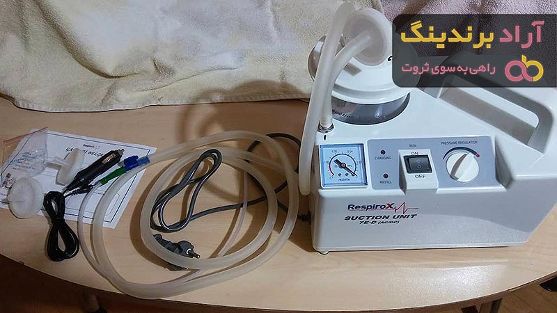 قیمت دستگاه ساکشن یوول