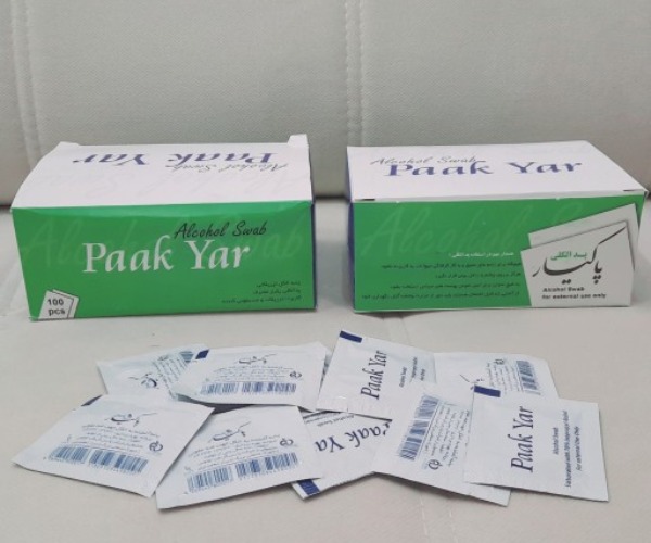 قیمت پد الکلی پاکیار