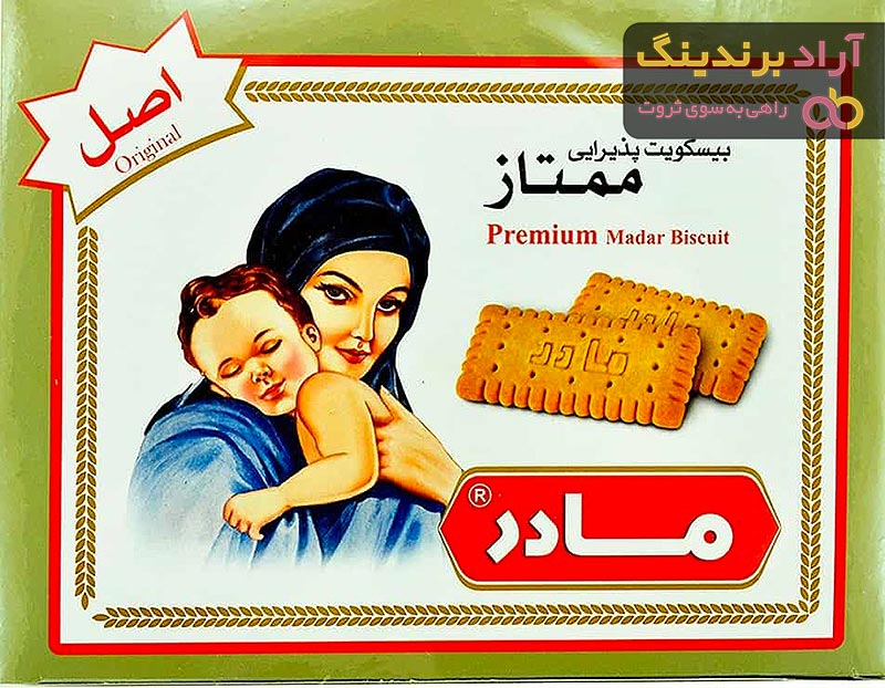 قیمت بیسکویت مادر ممتاز