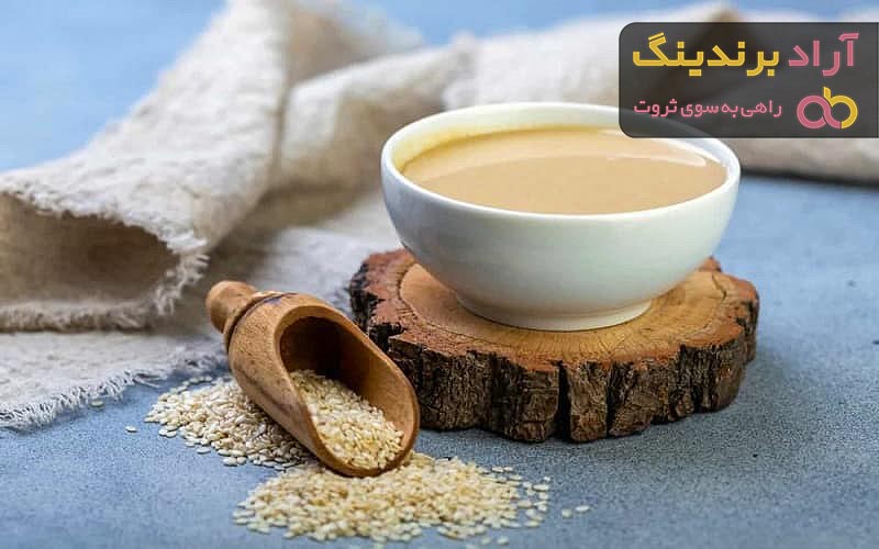 قیمت ارده کنجد دو آتیشه