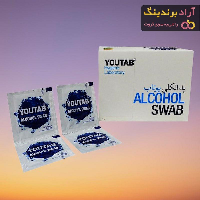 قیمت پد الکلی یوتاب