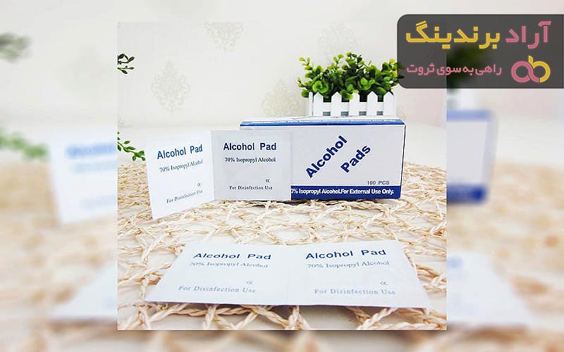 قیمت پد الکلی ۱۰۰ تایی