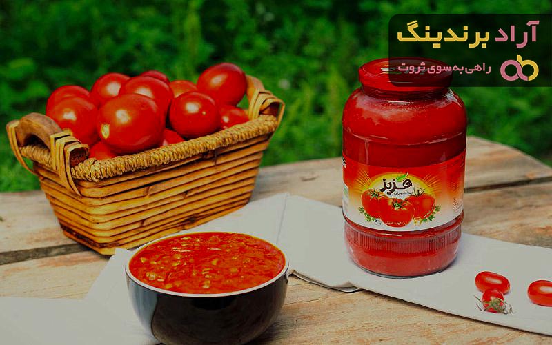 قیمت رب گوجه فرنگی عزیز