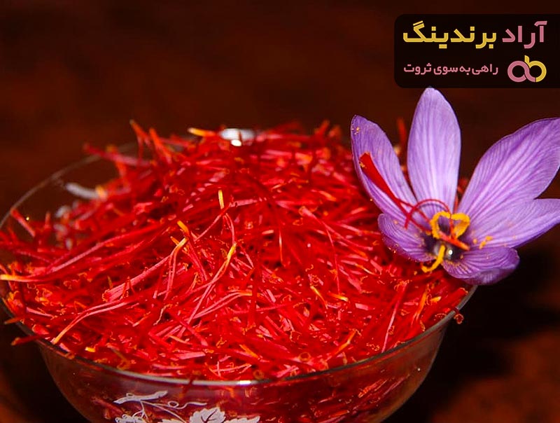 قیمت زعفران قائنات کیلویی