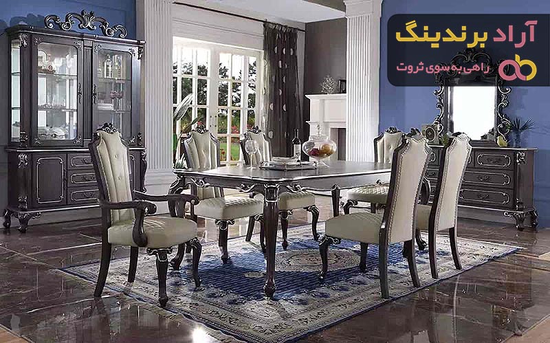 قیمت خرید عمده میز ناهار خوری سلطنتی ارزان و مناسب