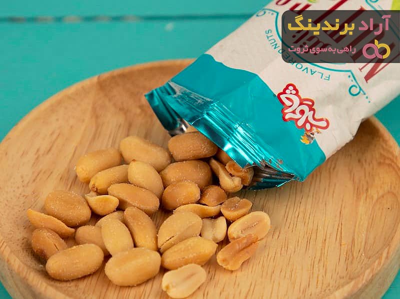 قیمت بادام زمینی چاکلز