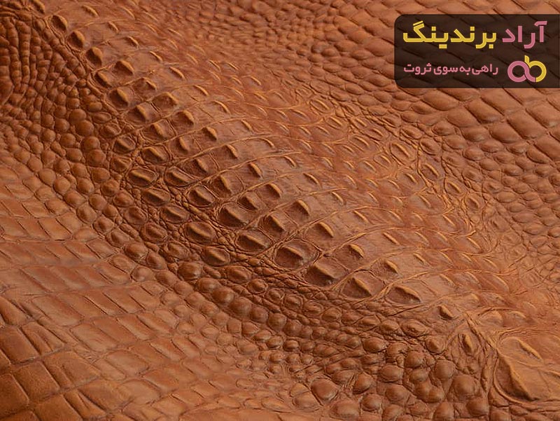 قیمت پارچه چرم طرح دار