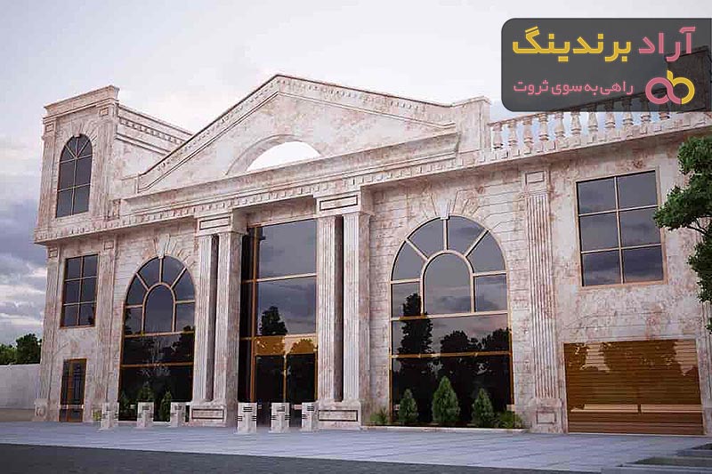 قیمت سنگ نمای ساختمان مشهد