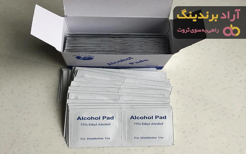 قیمت پد الکلی 100 عددی