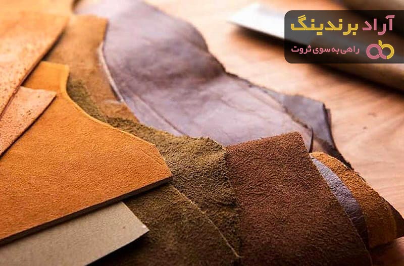 قیمت چرم گاومیش اصل