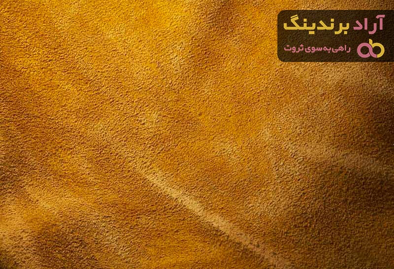 قیمت چرم طبیعی شتر