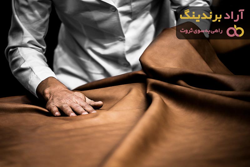 قیمت چرم طبیعی برای مبل