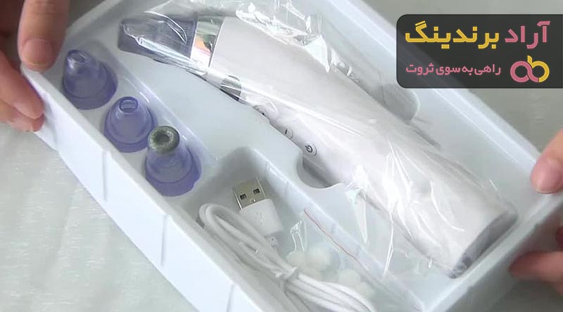قیمت دستگاه ساکشن پوست